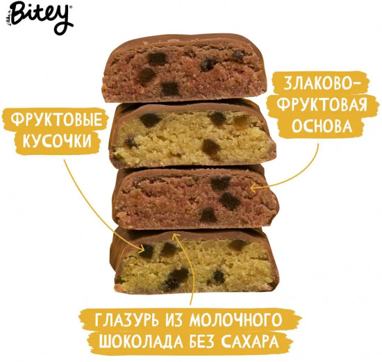 Батончик в шоколаде с ананасом