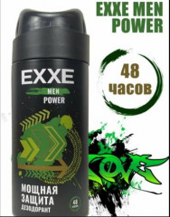 Дезодорант «Мощная защита Power» - Фото 1