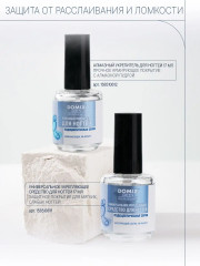 Укрепитель для ногтей алмазный - Фото 5