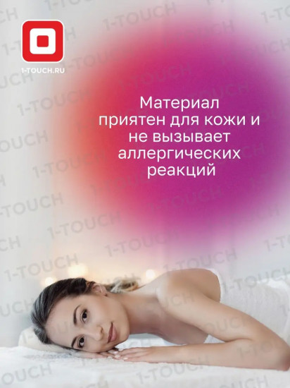 Набор простыней одноразовых