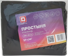Набор простыней одноразовых - Фото 5