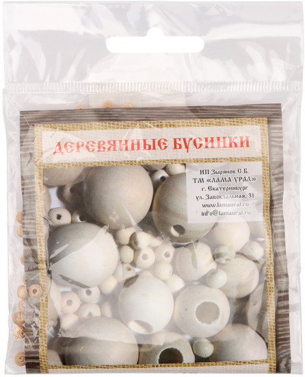Бусины деревянные