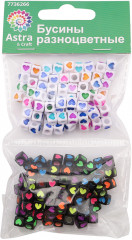 Набор бусин - Фото 4