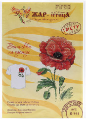Набор для вышивания «Красный мак» - Фото 3