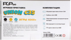 Игровая приставка PGP AIO Union C35a - Фото 9