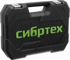 Набор инструментов - Фото 4