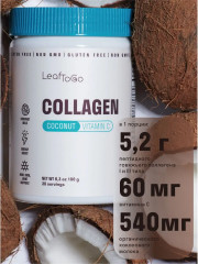 Коллаген пептидный с витамином С со вкусом кокоса - Фото 2