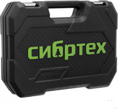 Набор инструментов - Фото 4