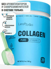 Коллаген пептидный с гиалуроновой кислотой и витамином С - Фото 1