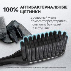 Щетка зубная для здоровья десен «Шелковые нити с древесным углем» - Фото 4