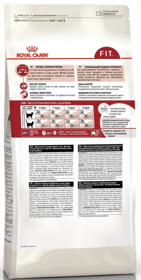 Корм для кошек «Regular Fit 32»