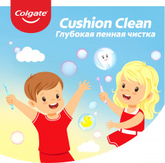 Зубная щетка детская «Cushion Clean» - Фото 4