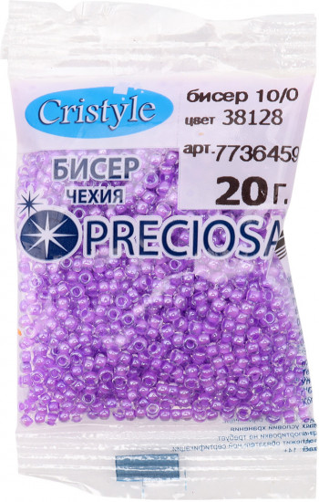 Бисер прозрачный с цветным центром, цвет 38128 сиреневый