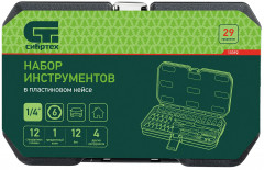 Набор инструментов - Фото 4