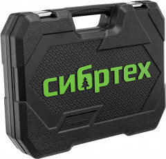 Набор инструментов - Фото 4