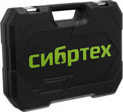 Набор инструментов - Фото 4