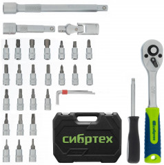 Набор инструментов - Фото 1