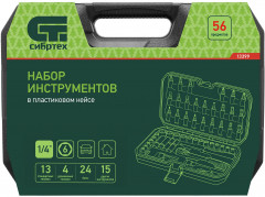 Набор инструментов - Фото 3