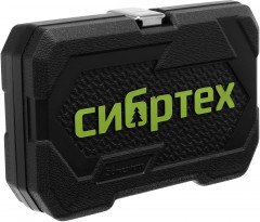 Набор инструментов - Фото 4