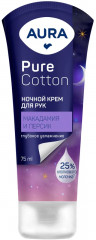 Набор подарочный «Pure Cotton» - Фото 2