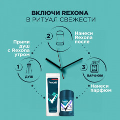 Набор подарочный для мужчин «Энергия уверенности» - Фото 7