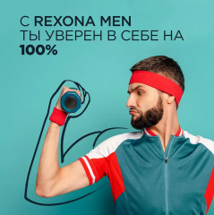 Набор подарочный для мужчин «Энергия уверенности» - Фото 8