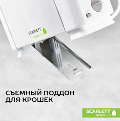 Тостер SC-TM11024 - Фото 2