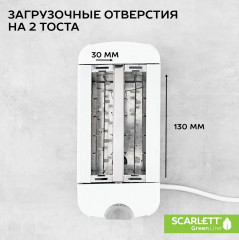 Тостер SC-TM11024 - Фото 3