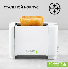 Тостер SC-TM11024 - Фото 4