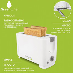 Тостер SC-TM11024 - Фото 6