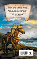 Передышка не бывает долгой - Фото 1