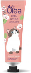 Набор подарочный «Hand care cats» - Фото 4