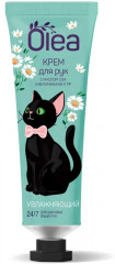 Набор подарочный «Hand care cats» - Фото 6