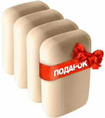 Набор мыла-пятновыводителей от всех видов пятен - Фото 3