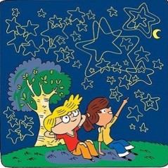 Ищи и находи - Фото 2