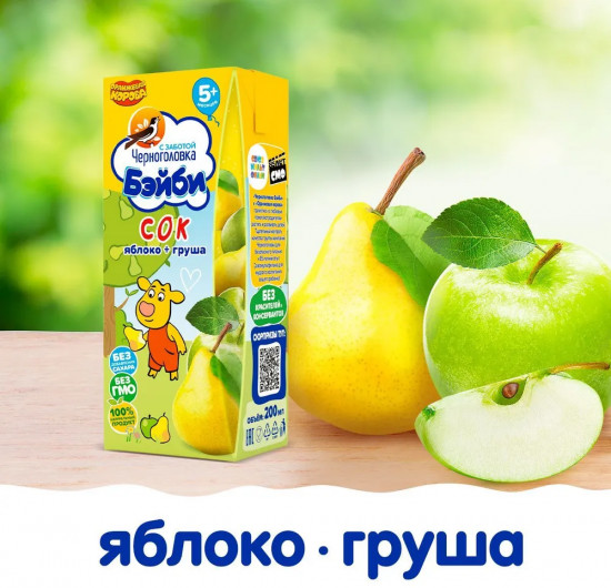 Сок с мякотью «Яблоко-груша»