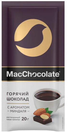 Горячий шоколад с ароматом миндаля