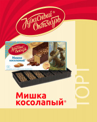 Торт вафельный «Мишка косолапый» - Фото 4