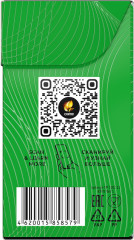 Чай зеленый с виноградом и жасмином - Фото 6