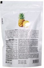 Ананас в шоколадной глазури - Фото 1