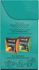 Чай зеленый «Relax» - Фото 7