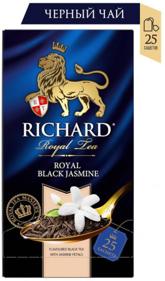 Чай черный «Royal Black Jasmine»