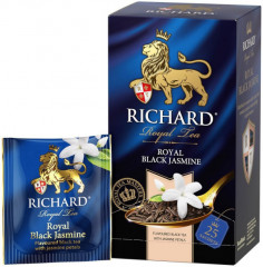 Чай черный «Royal Black Jasmine» - Фото 3