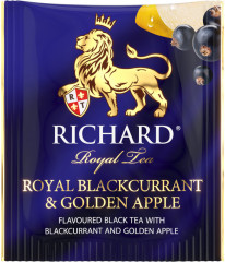 Чай черный «Royal Blackcurrant & Golden apple» - Фото 2