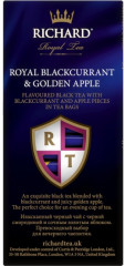 Чай черный «Royal Blackcurrant & Golden apple» - Фото 5