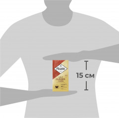 Кофе молотый «Classic Crema» - Фото 6