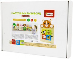 Бизиборд настенный «Котик» - Фото 7