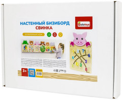 Бизиборд настенный «Свинка» - Фото 7