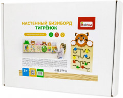 Бизиборд настенный «Тигрёнок» - Фото 6