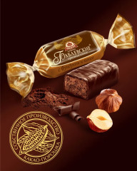 Конфеты с фундуком и какао - Фото 1